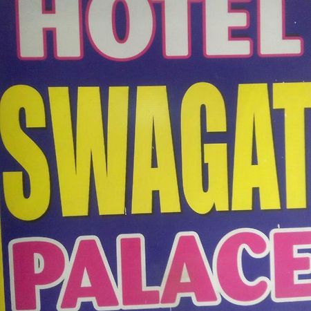 Hotel S P Nowe Delhi Zewnętrze zdjęcie